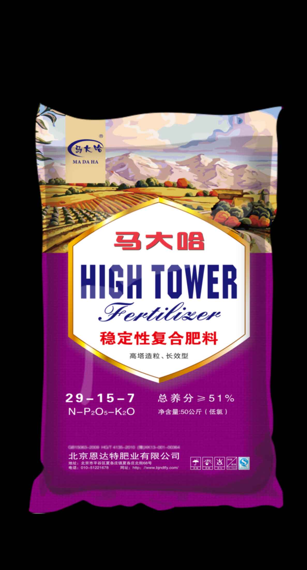 29-15-7(50kg)高塔復合肥